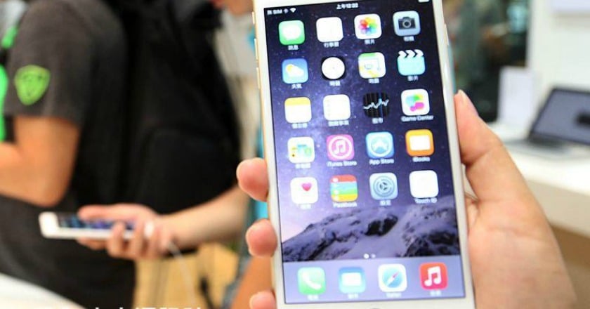 iPhone出現資安漏洞 蘋果緊急釋出iOS更新版